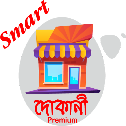 Smart Dokani Premium Descarga en Windows