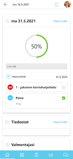 AAC-SKY Finland Screen 2