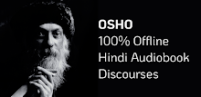 OSHO Kathopanishad APK