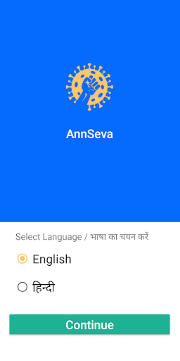 Android application AnnSeva screenshort