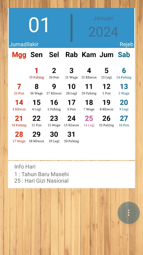 Kalender Jawaのおすすめ画像1