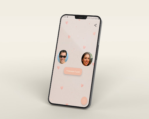 Дни любви, счетчик дней вместе