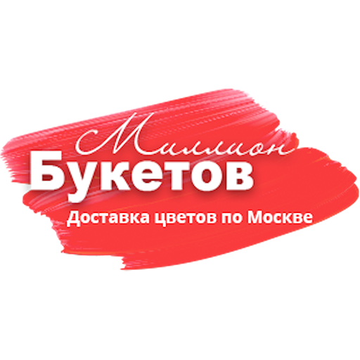 Миллион букетов logo