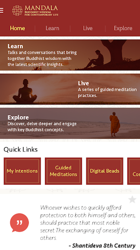 The Mandala App Screen 2