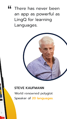 ドイツ語を学ぶ |ドイツ語のレッスンのおすすめ画像2