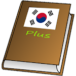 Cover Image of Download Understand Korean Plus  APK