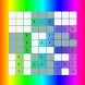 Sudoku World Champions - Androidアプリ