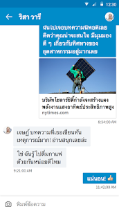 LinkedIn 4