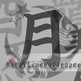 Kanji Live Wallpaper icon