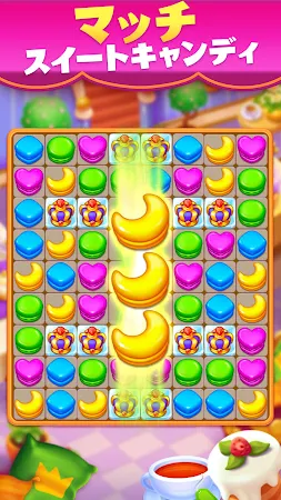 Game screenshot Sweet Crush Royal - マッチ apk download