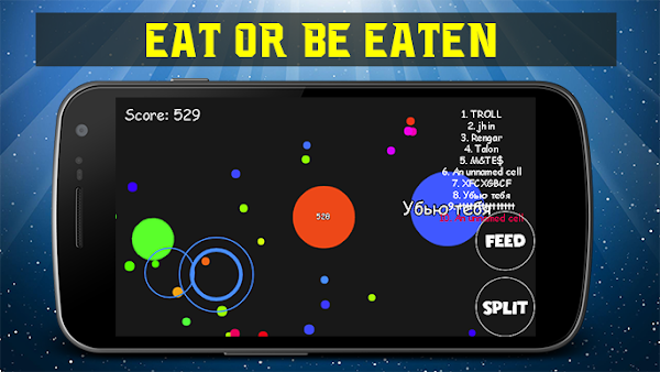 Agar.Pro screenshot 9