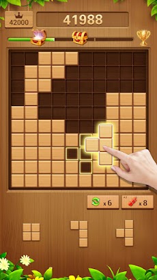 木製ブロックパズル-クラシックブロック減圧ゲームのおすすめ画像1