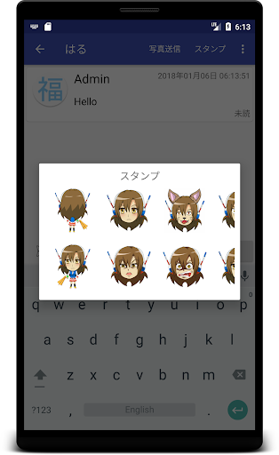 Fukuoka Dating and friends