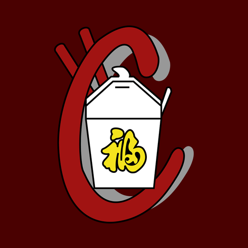 China Cafe Belton logo