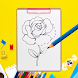 How to Draw Flowers - Androidアプリ