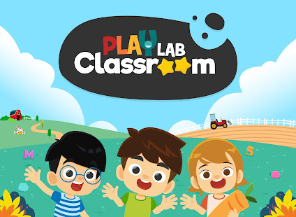 Playlab Classroom 1.0.25 APK screenshots 8