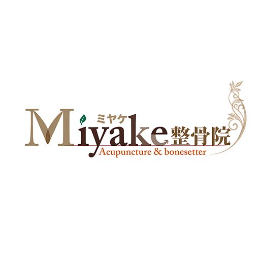 みやけ整骨院　公式アプリ logo