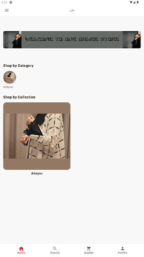 Android application طرقة screenshort