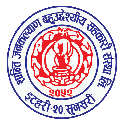 Shanti Jankalyan Smart Bank logo
