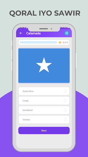 Android application Maskax & Aqoon: Tuuji Maskaxda screenshort
