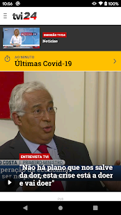 TVI24 Screenshot