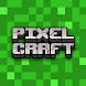 Pixel Craft 2 - Androidアプリ