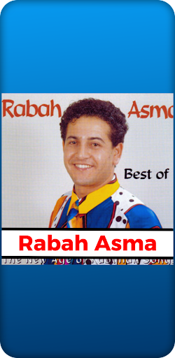 اغاني رابح اسما Rabah Asma Screen 3