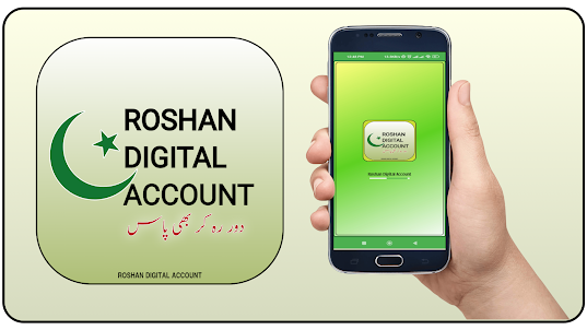 Roshan Digital Account | Apply