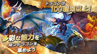 Game screenshot War Dragons mod apk