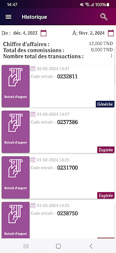App preview