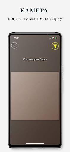 Аскорт:ГИИС ДМДК Screen 3