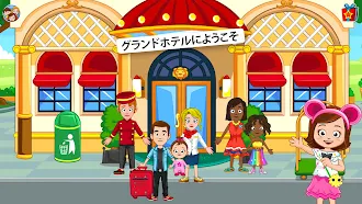 Game screenshot My Town : Hotel ホテル mod apk