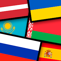 Страны, столицы и флаги мира
