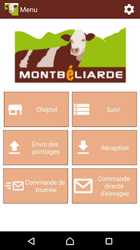 Android application Pointage 46 screenshort