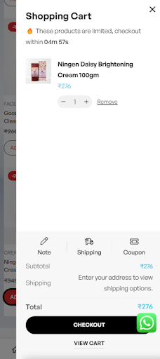 Android application AnySupports screenshort