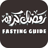 Fasting Guide - Ramadan Kareem icon