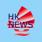 Cover Image of Download HKNews (香港新聞）  APK