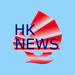 Icon image HKNews (香港新聞）