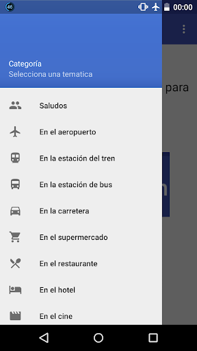 Android application German for traveler screenshort