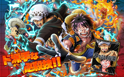 One Piece トレジャークルーズ Overview Google Play Store Japan