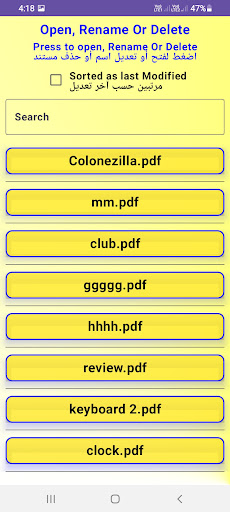 Easy Scan - PDF Scanner App
