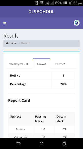 cl9schoolapp Screen 3