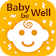 Baby Be Well icon