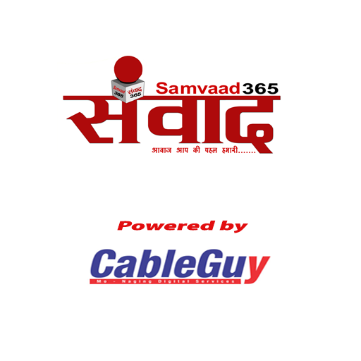 Cableguy - Samvaad  Icon