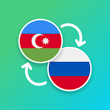 Azerbaijani - Russian Translat icon