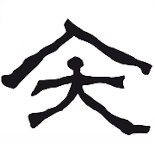 Arrels Locator logo
