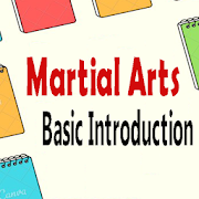 Martial Arts | Basic Introduction