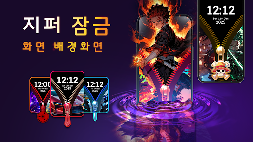 앱 미리보기