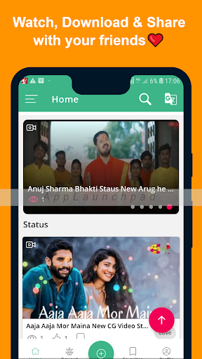 CG Status Video App Screen 3