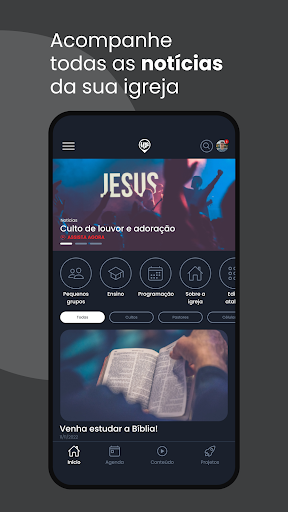 Rede Up Screen 2